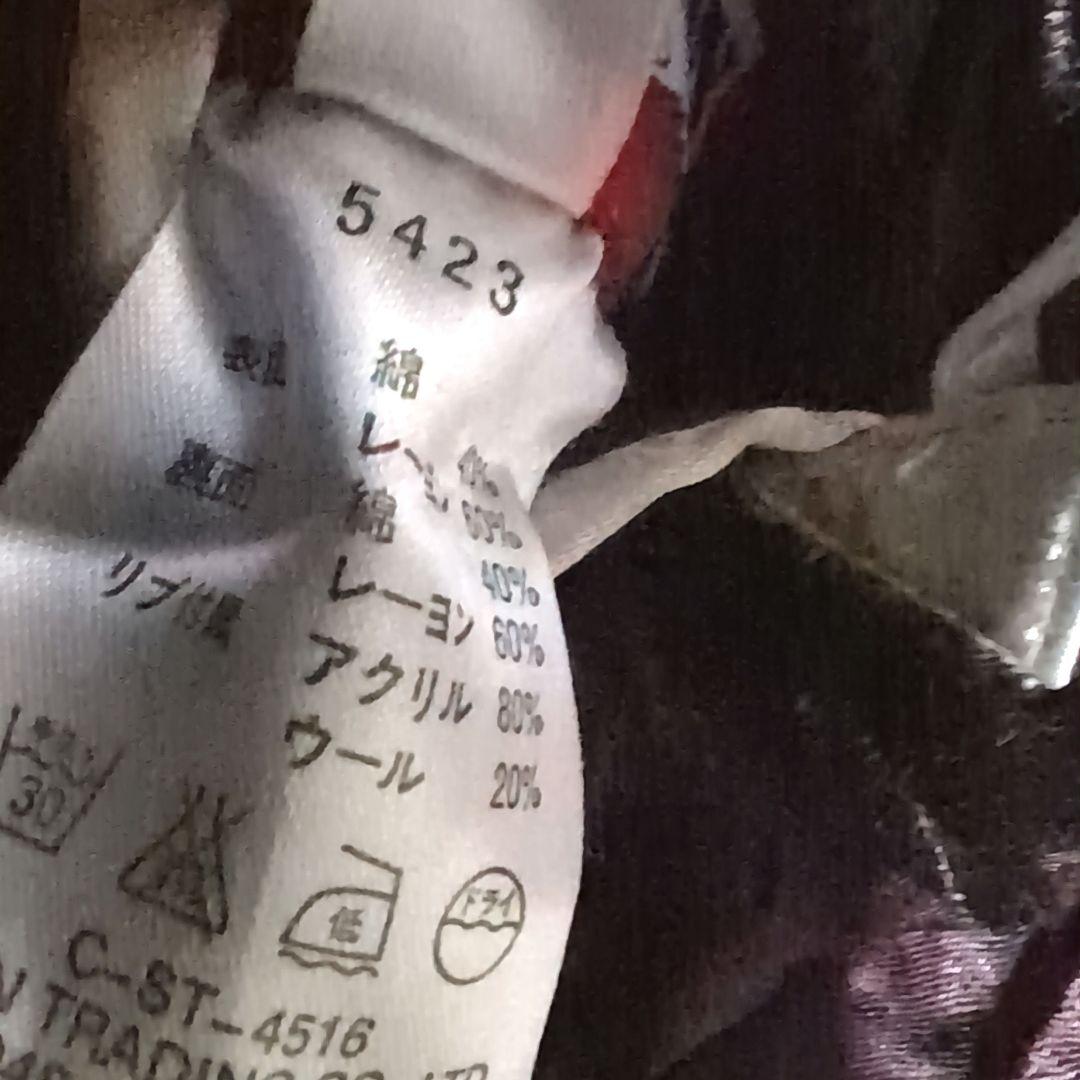 dm7 HOUSTON スカジャン リバーシブル 虎 富士 鶴 月 メンズM