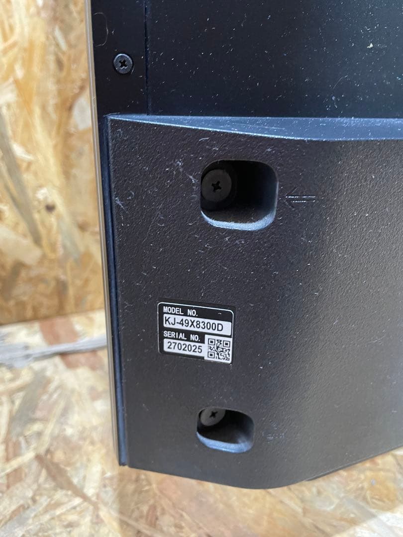 SONY 4K 液晶テレビ 49インチ　スタンド付き　1107091013