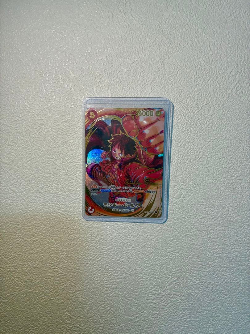 【サイン入り】ワンピース カードゲーム エモーショナル・ルフィ SR