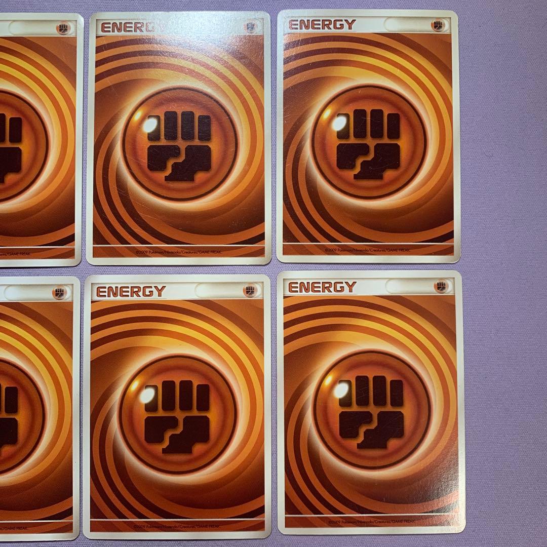 P7831 基本闘エネルギー うずまき 映画公開記念ランダムパック 2009年