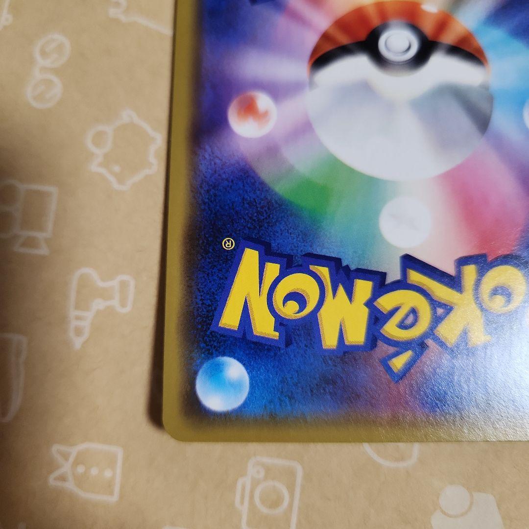 ピカチュウ プロモ 2枚セット　漫才ごっこピカチュウ　シブヤのピカチュウ