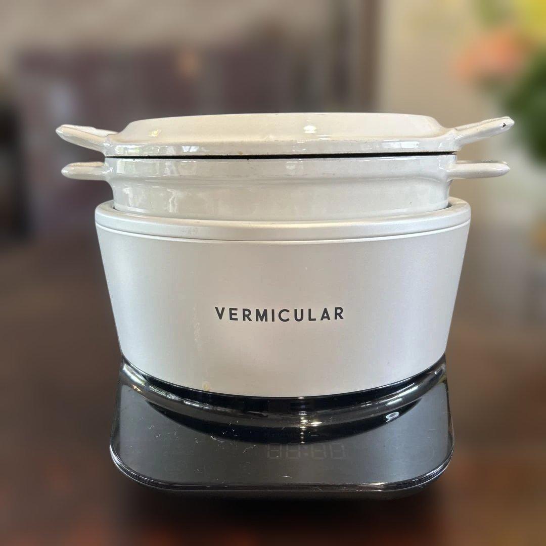 お値下げ　バーミキュラ　ライスポット　シーソルトホワイト　3合炊き　美品