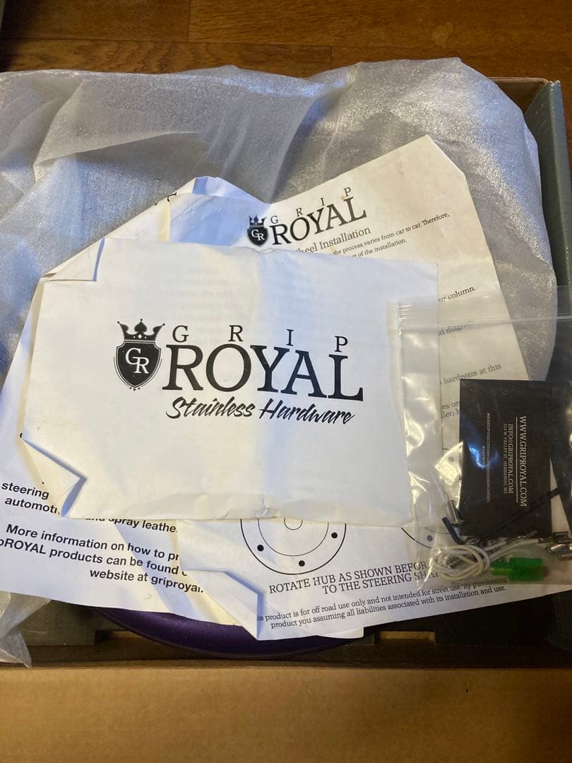 取り置き　落札不可