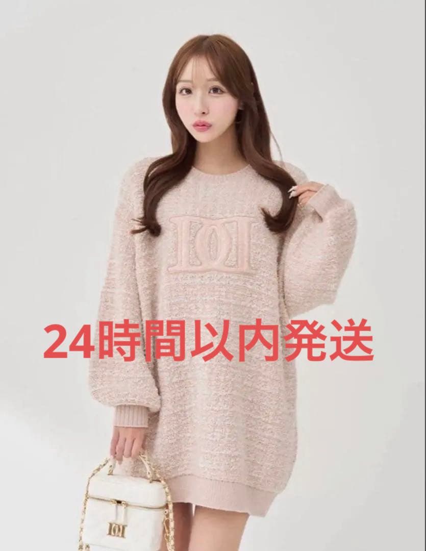 DDロゴツイードニットプルオーバー　ピンク