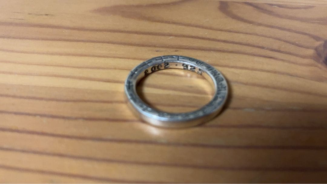 【正規品】クロムハーツ スペーサーリング 13号 プレーン 2002年製