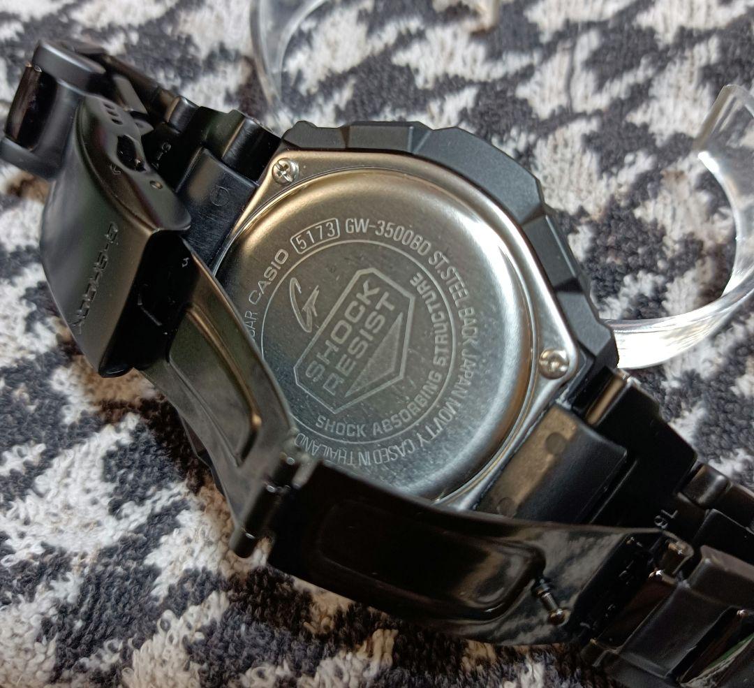 G-SHOCK GW-3500BD スカイコックピット タフソーラーマルチバンド