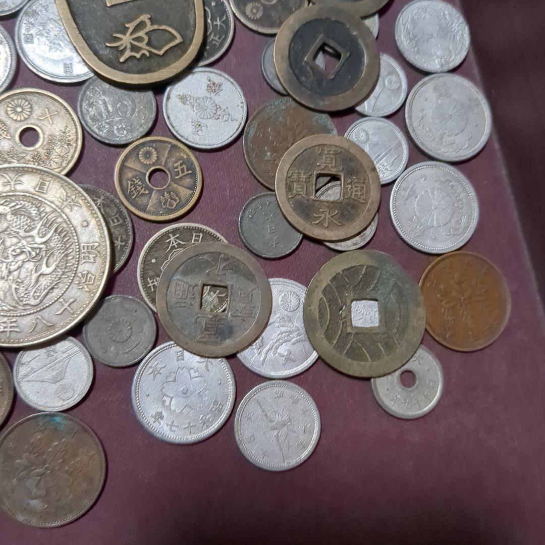 日本の古銭コレクション 1.2