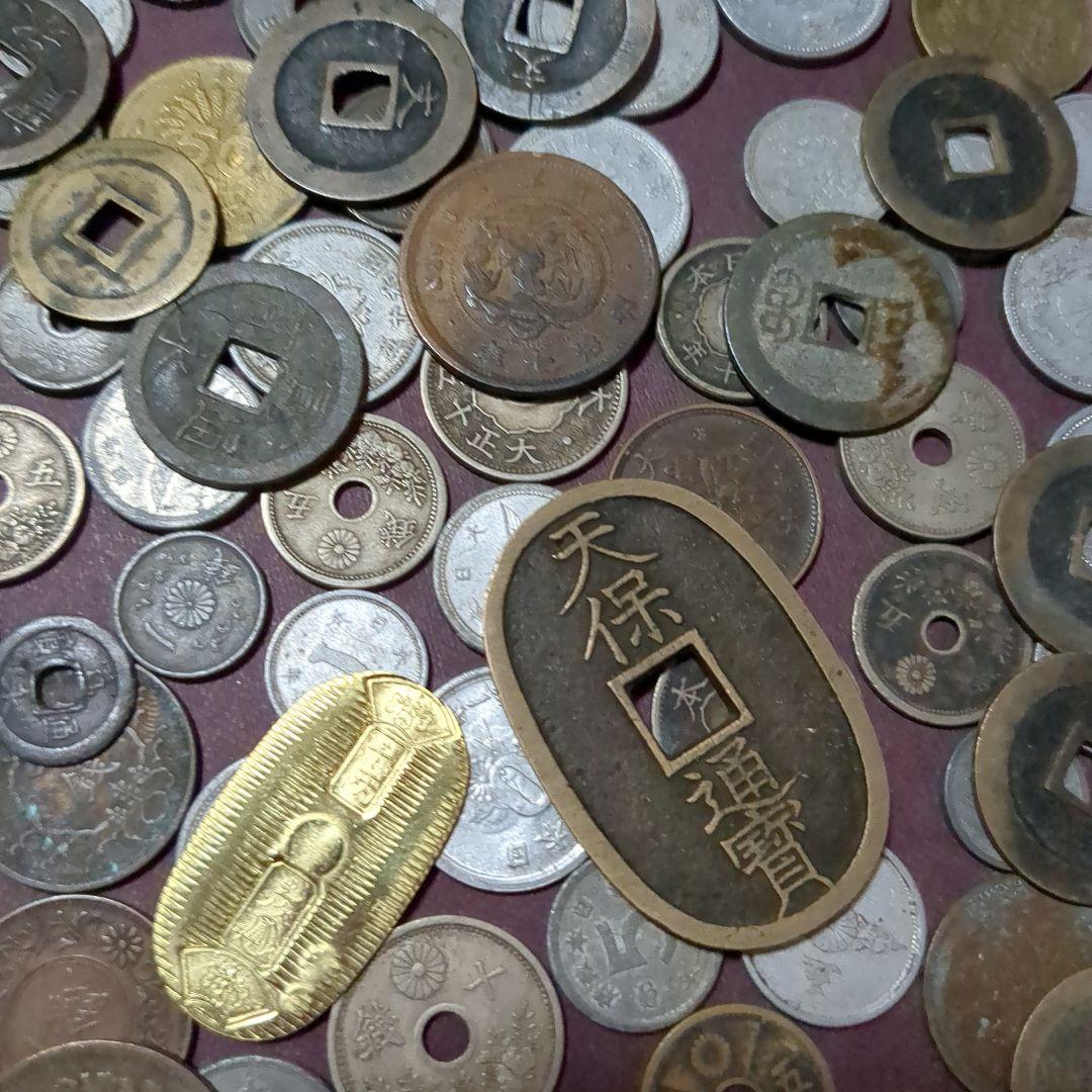 日本の古銭コレクション 1.2