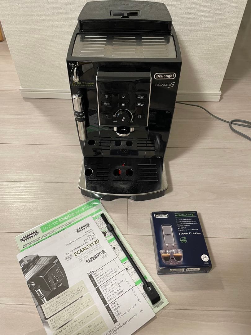 デロンギマグニフィカSコンパクト全自動エスプレッソマシン 【動作確認済】