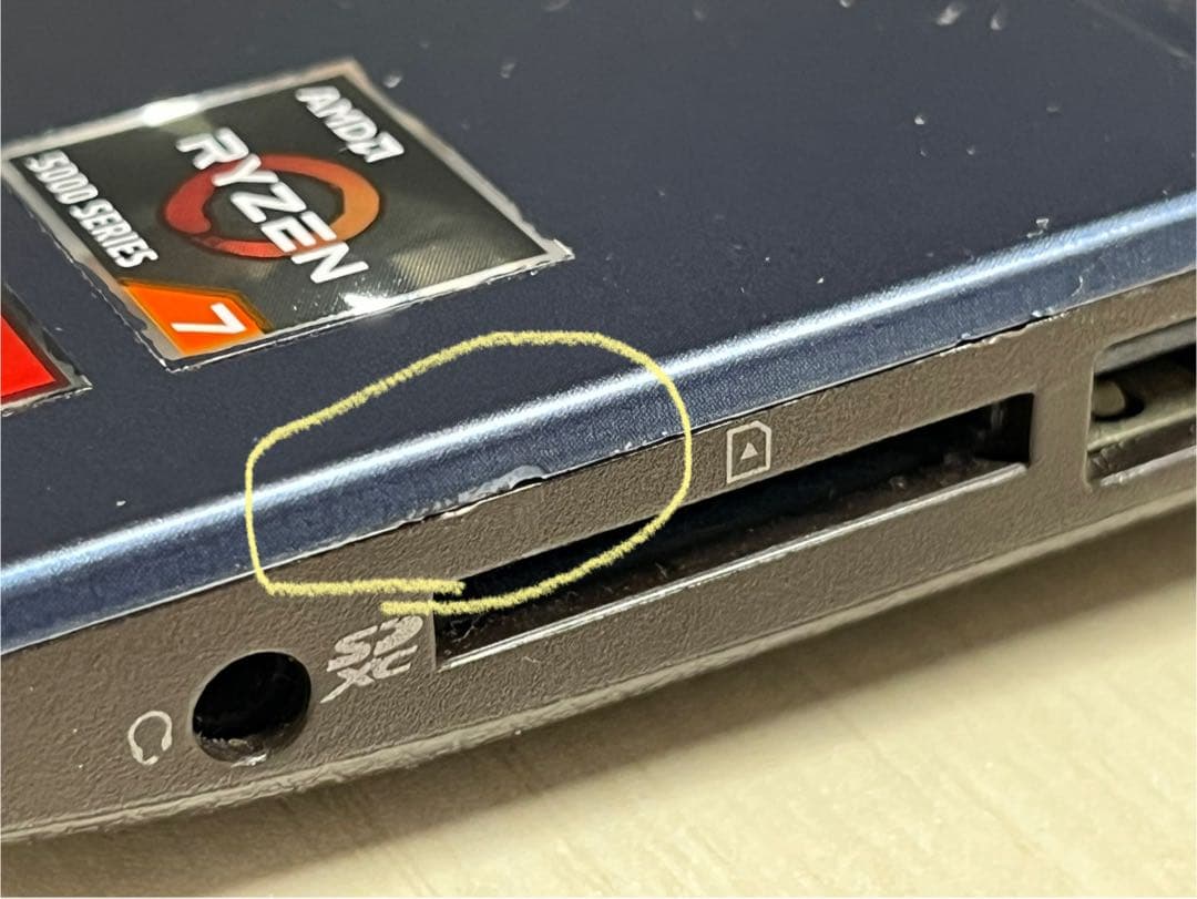 富士通 LIFEBOOK AMD Ryzen 7 5700U ジャンク品