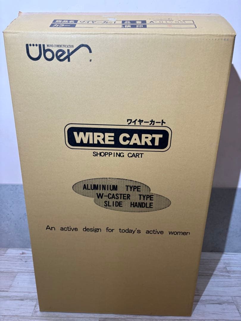 ワイヤーカート　新品　シルバーカー　ショッピングカート　買い物カート　老人車