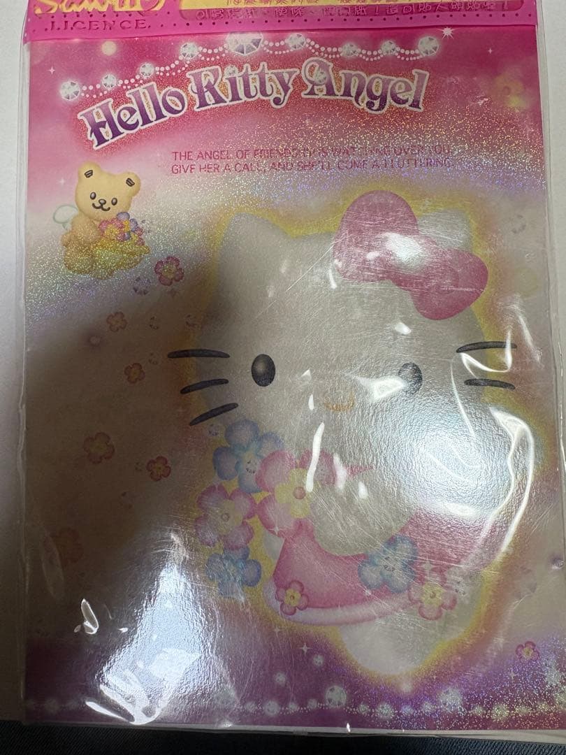 ノート・メモ帳 i