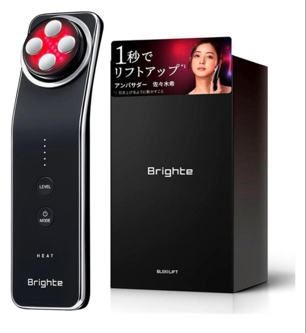 きー　Brighte ブライト エレキリフト 美顔器