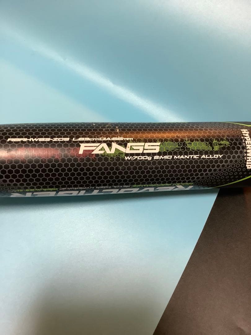 レボルタイガー　軟式用バット HYPERWHIP