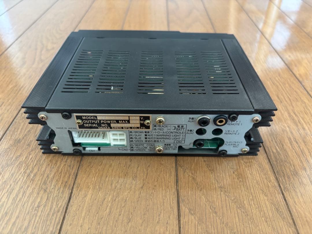 【サイレンアンプ　マイクセット】　大阪サイレン製サイレンアンプ　マイクロホン