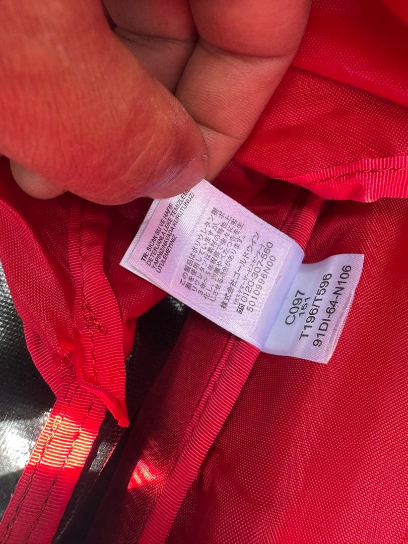 ノースフェイス ローリングサンダー36 キャリーバッグ