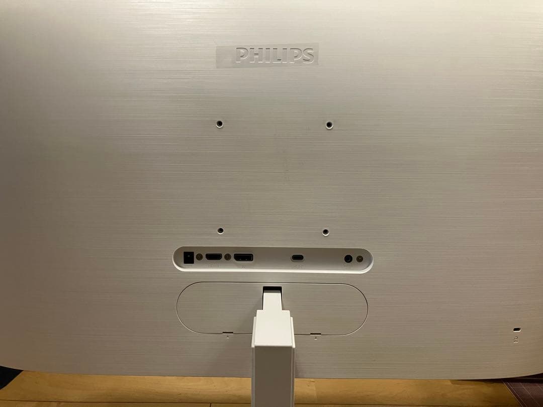 279E1EW/11 フィリップス 27インチ 4KモニターPhilips