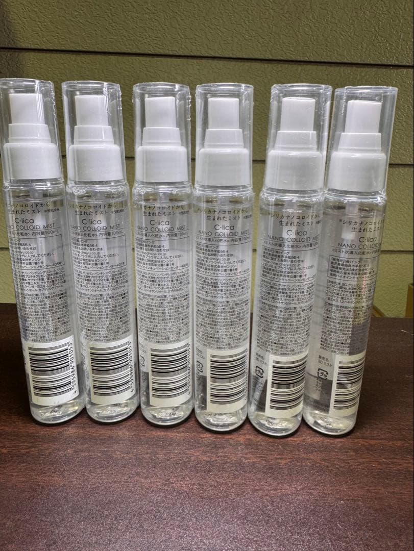 sa169 新品　C-lica ナノコロイドミスト 長寿の里100ml×6