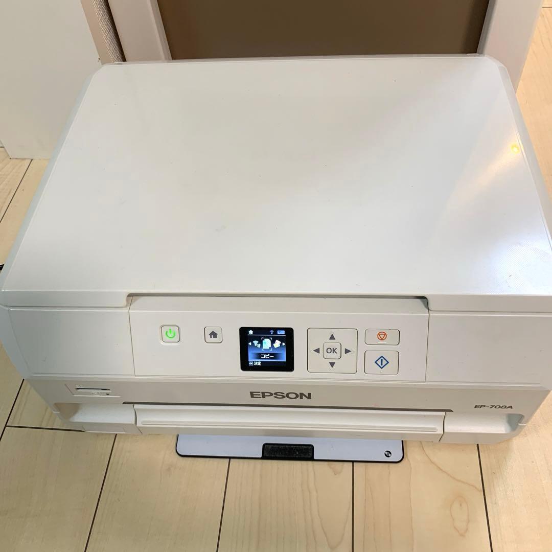 『ジャンク品』エプソン　EP-708A プリンター！　(新品マゼンタインク付き)