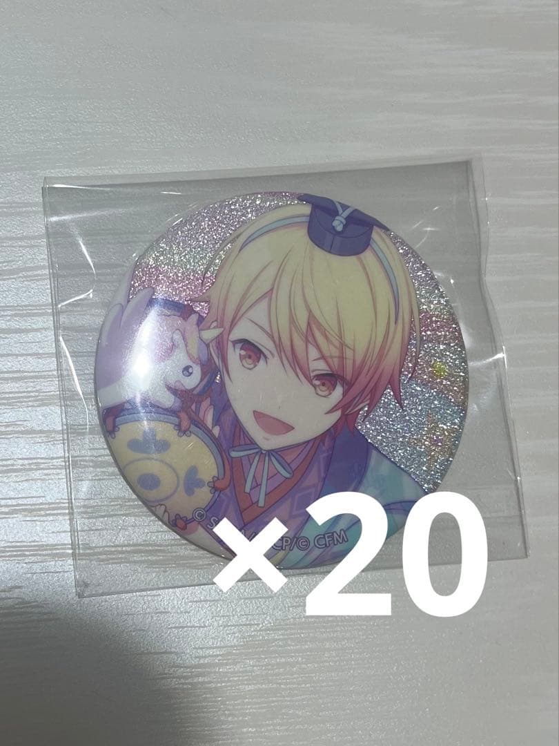 プロセカ 天馬司 缶バッジ 20点セット