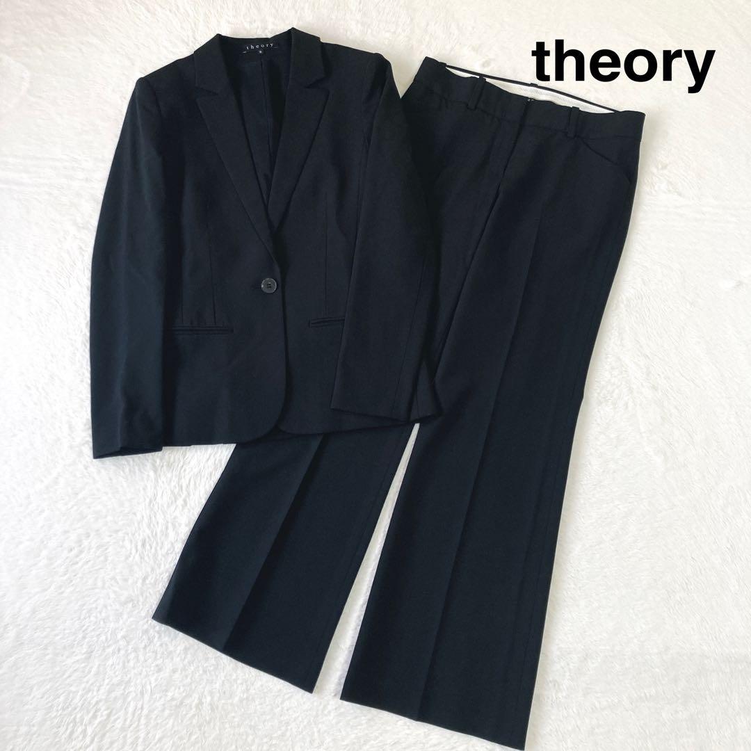 Theory★ TAILOR テーラード ジャケット パンツ スーツ 黒 S