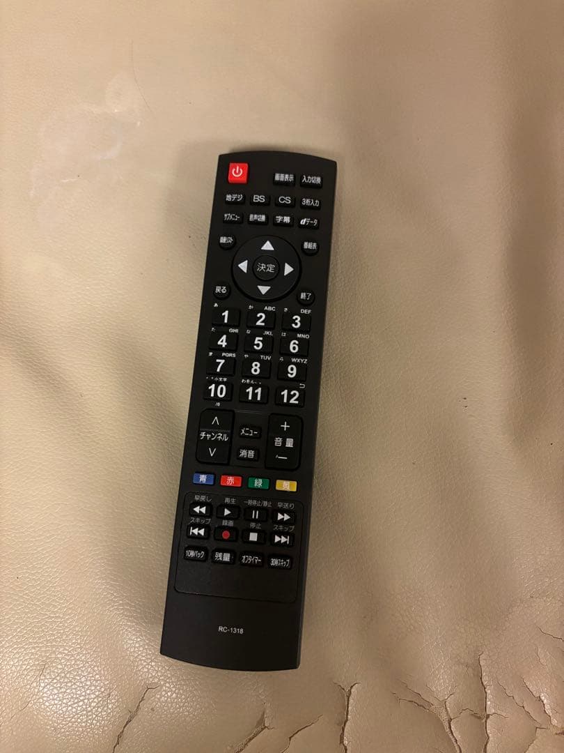 大画面 液晶テレビ 本体 リモコン付き43v