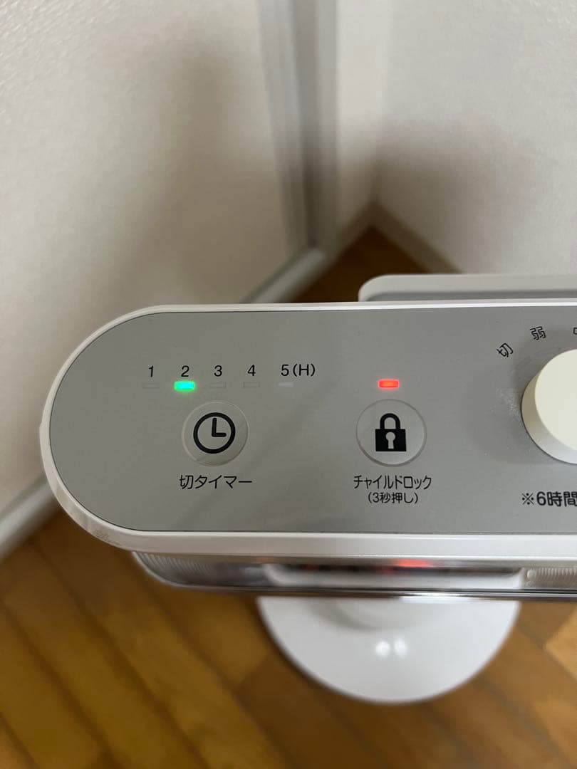 YAMAZEN 電気ストーブ 22年 ツインヒートプラスネオ DBC-VK122