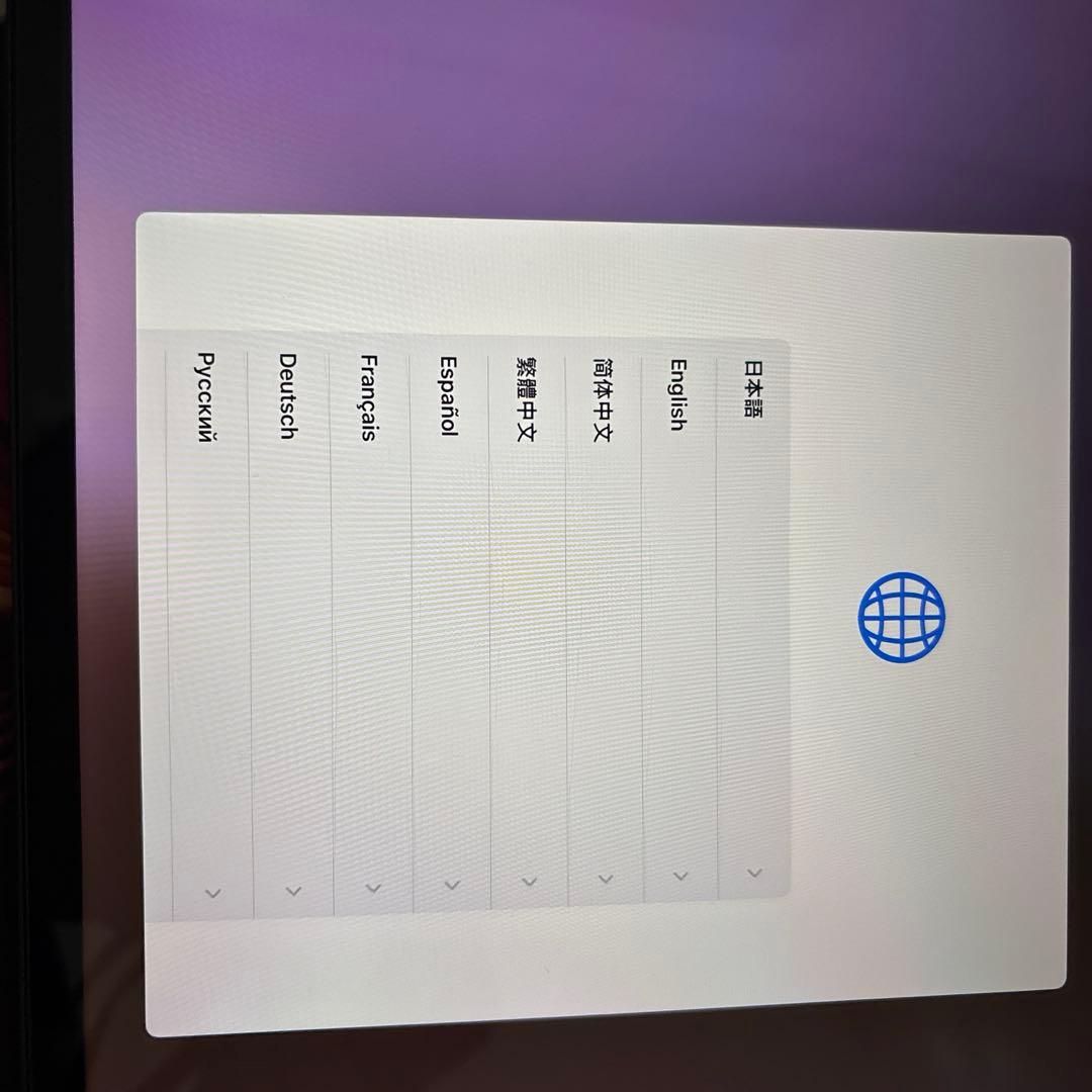 Apple iPad Pro 11インチ (第3世代) スペースグレーWi-Fi