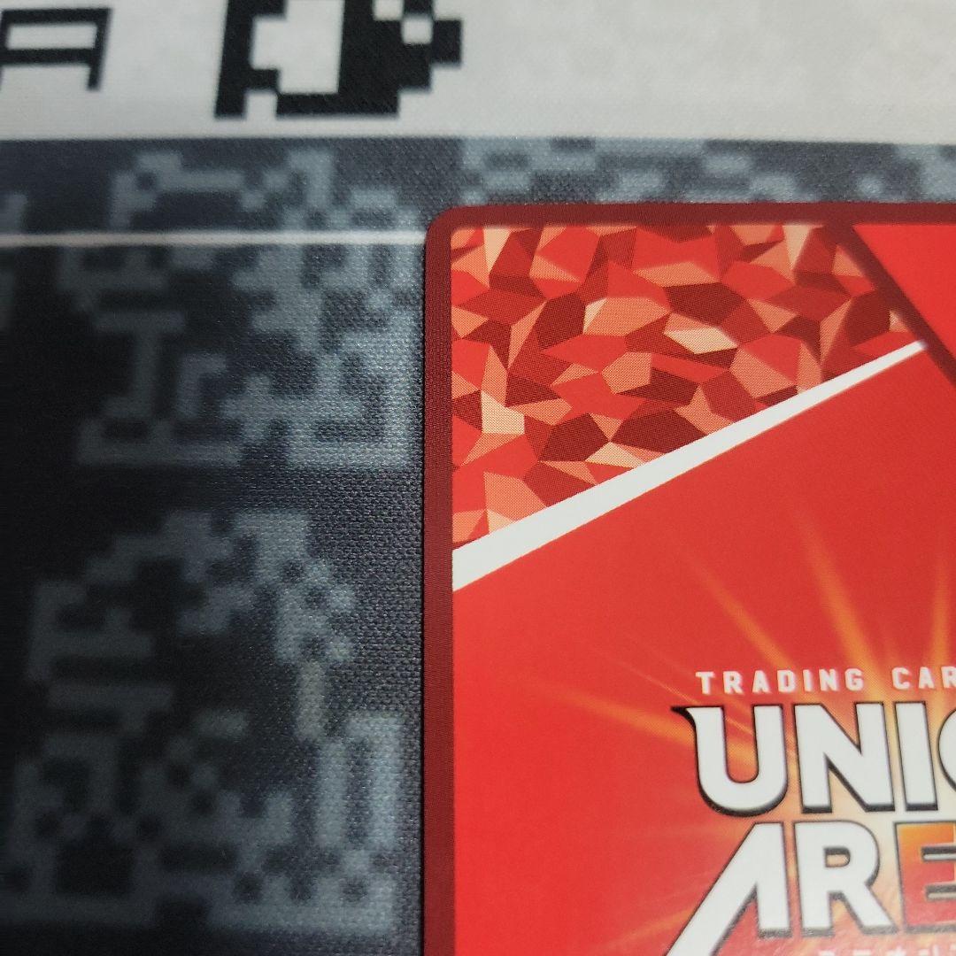 【即日発送】　千石撫子　SR★★ 星2 パラレル