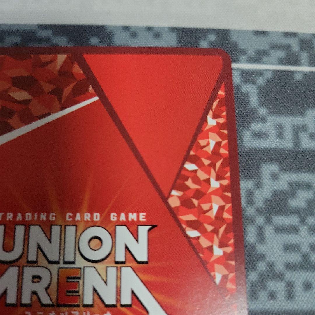 【即日発送】　千石撫子　SR★★ 星2 パラレル