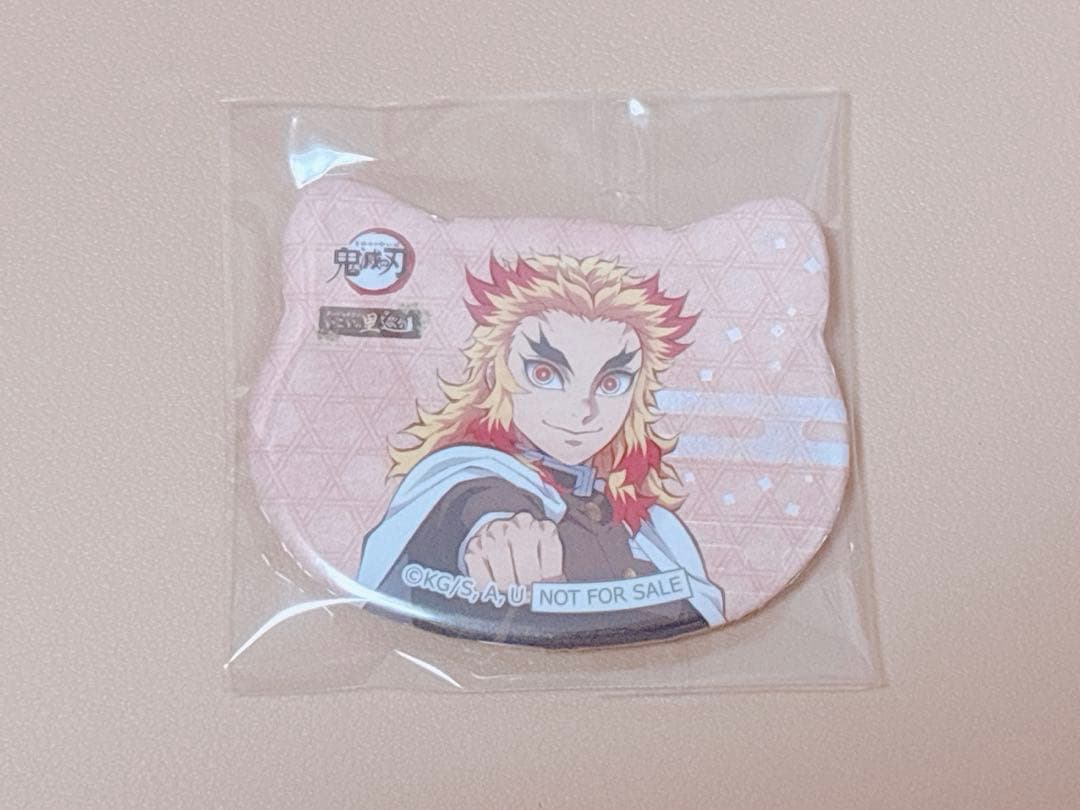 鬼滅の刃 ナンジャタウン ねこ型缶バッジ 煉獄杏寿郎