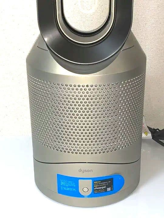 ダイソン HP03（ゴールド色）希少カラー