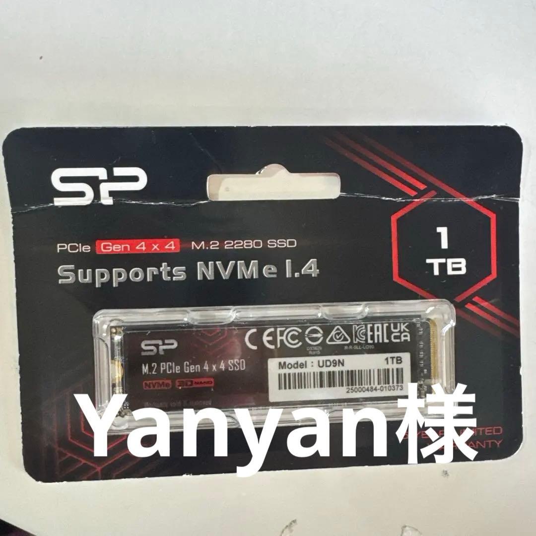 SP M.2 PCIe Gen4 x4 NVMe SSD 1TBシリコンパワー