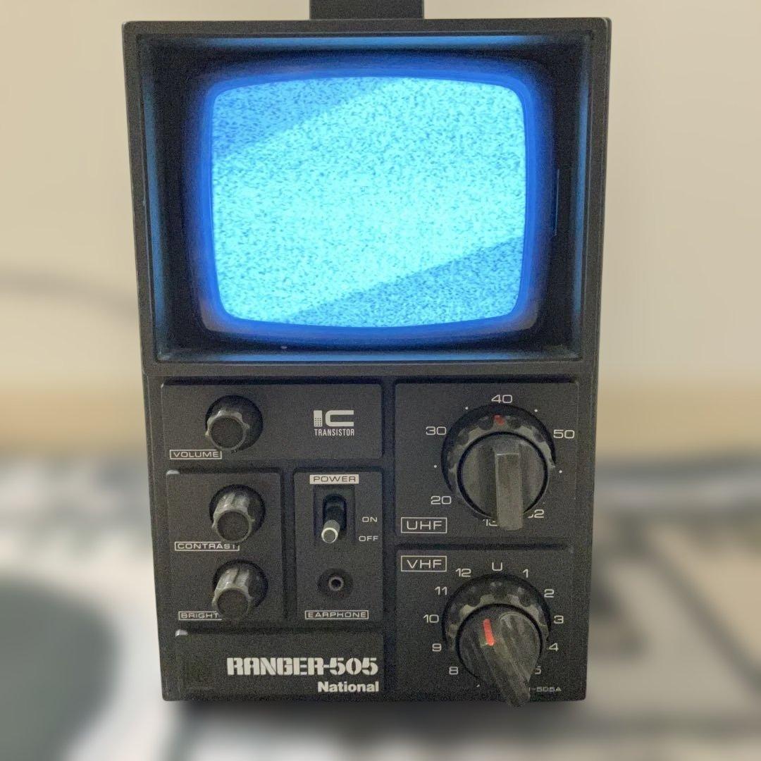 National RANGER-505白黒テレビTR-505A DC12V 6W