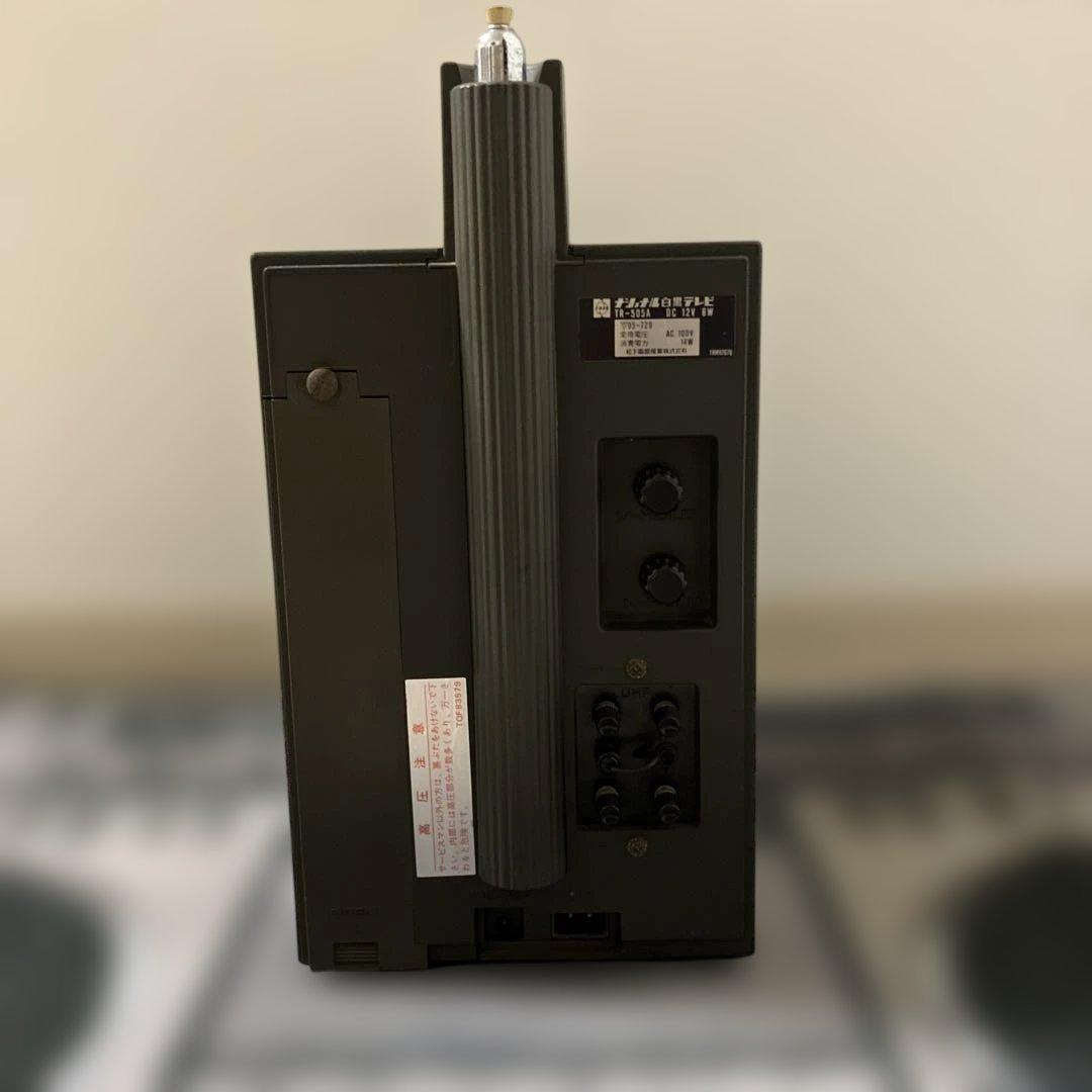 National RANGER-505白黒テレビTR-505A DC12V 6W