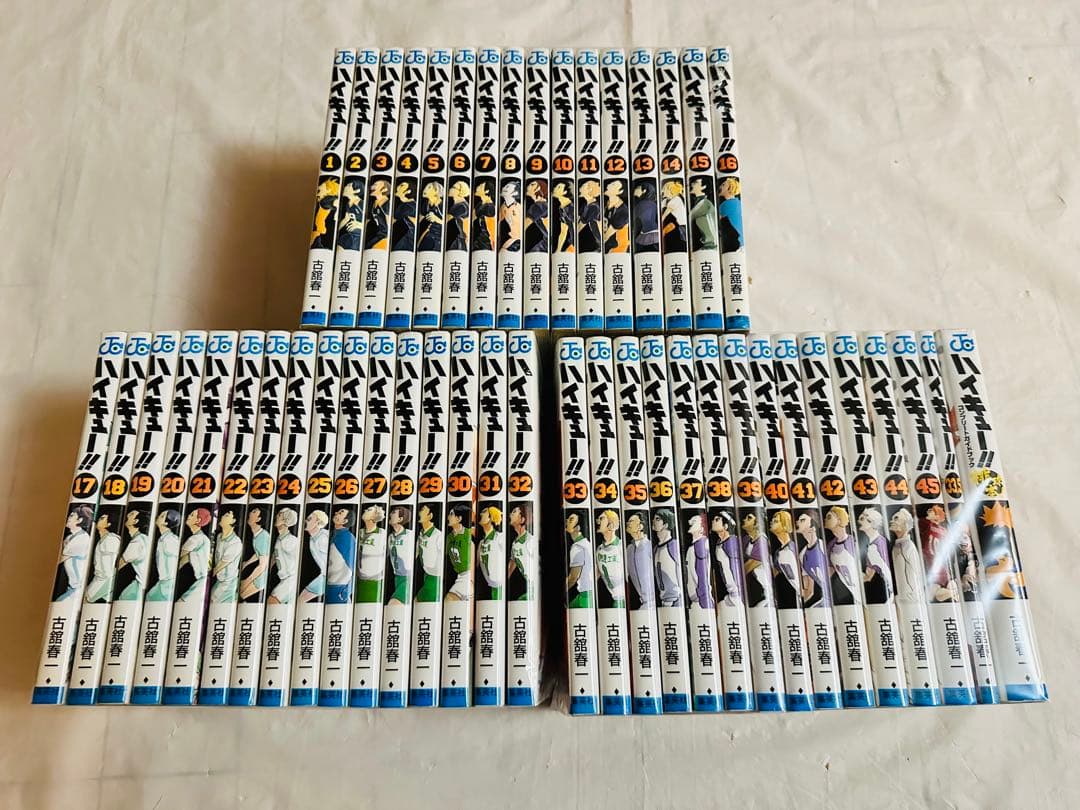 ハイキュー　全巻　完結　33.5映画特典　排球本　おまけ付き