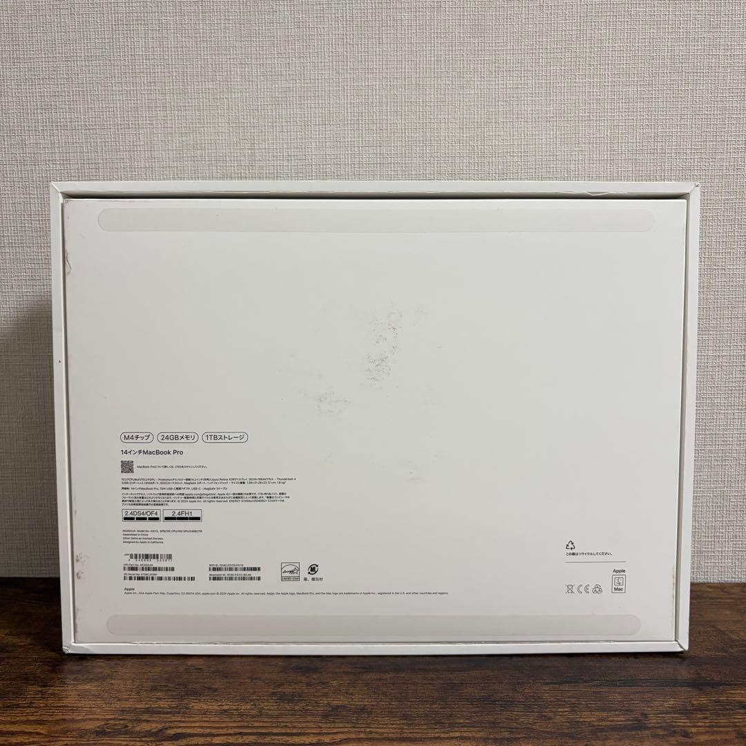 MacBook Pro 14インチ 2024 M4 メモリ24GB SSD1TB
