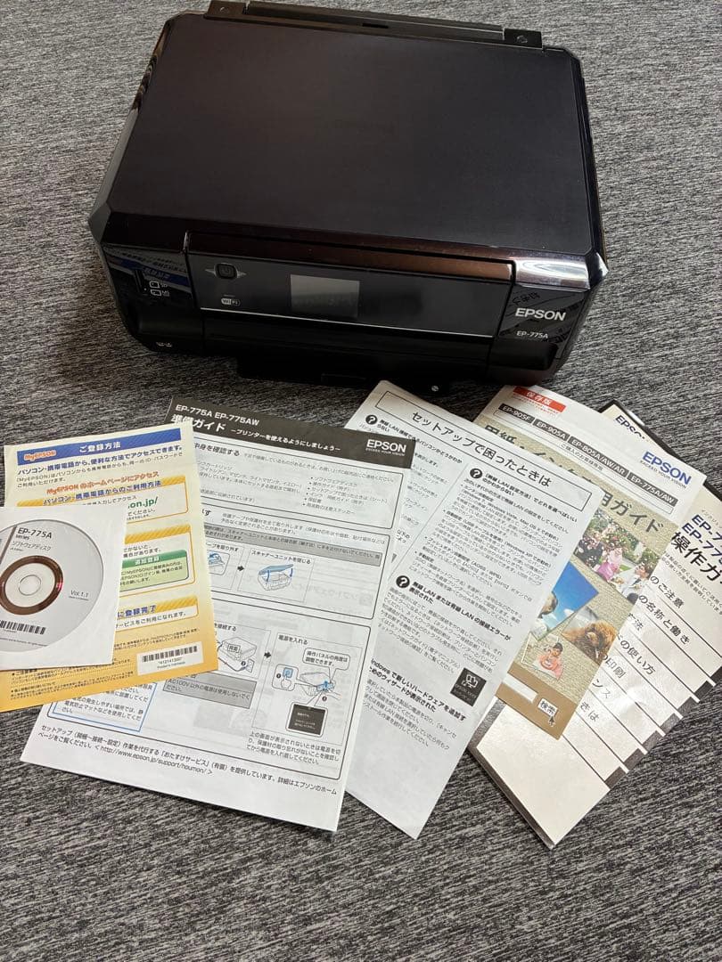 EPSON EP-775A プリンター 本体 インク付き　ジャンク品