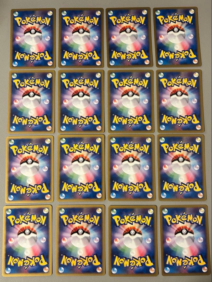 ポケモンカード　VSシリーズ　まとめ売り 47枚セット