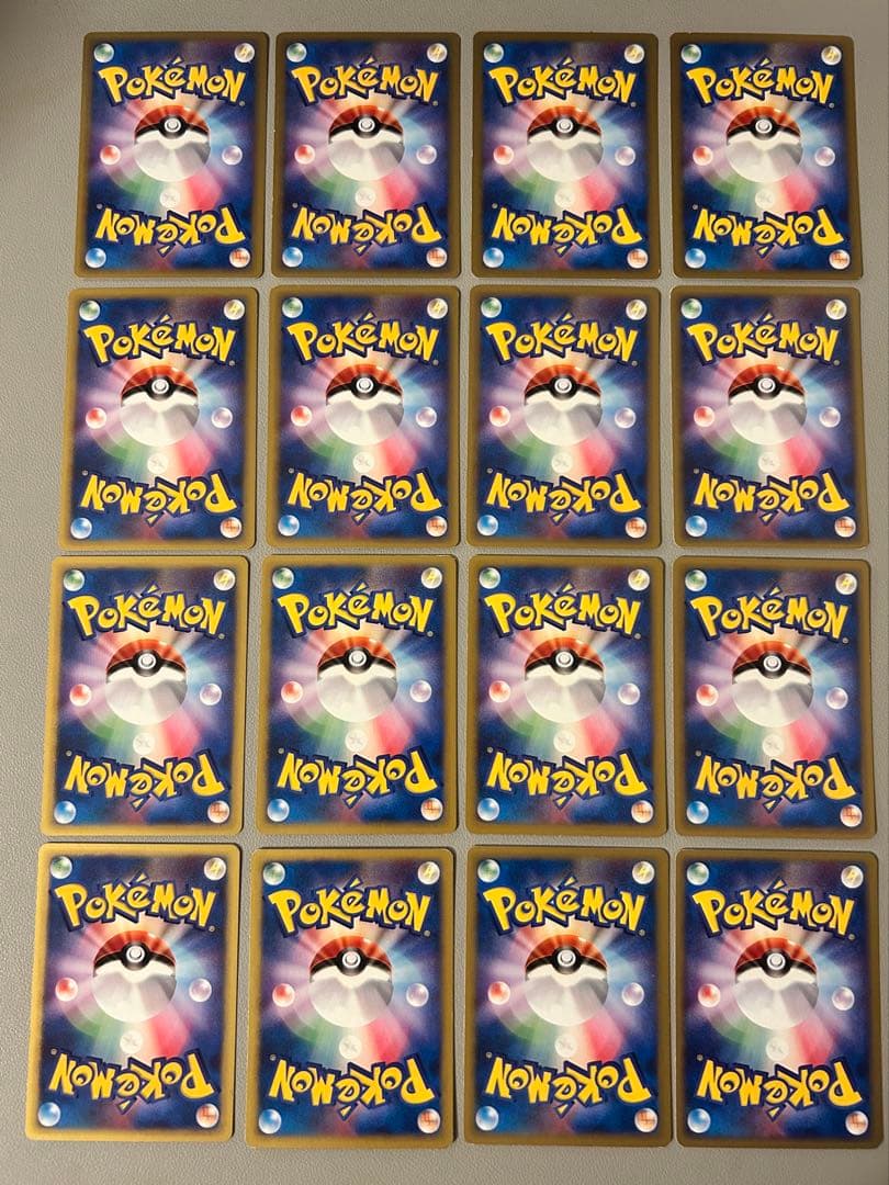 ポケモンカード　VSシリーズ　まとめ売り 47枚セット