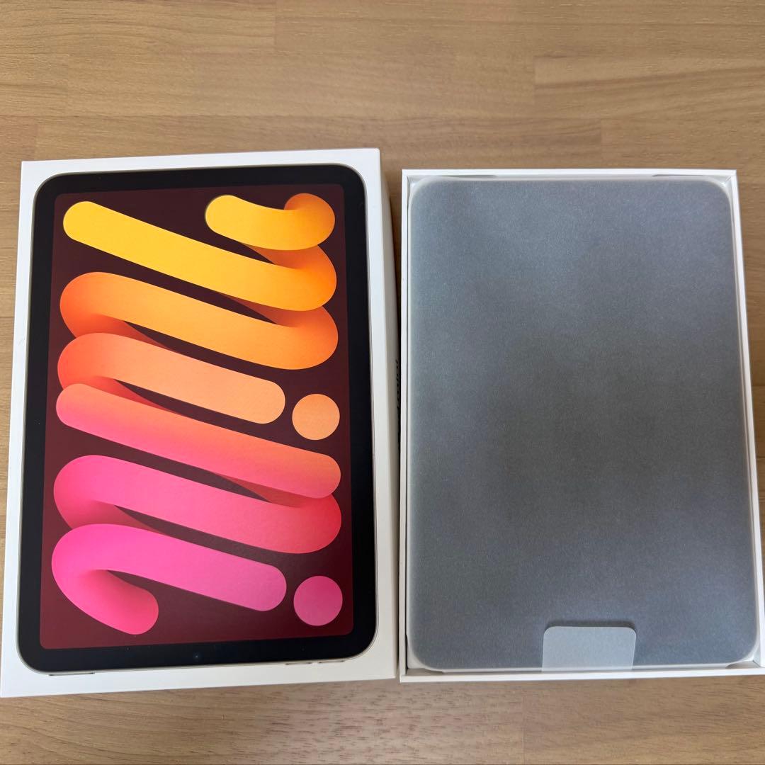 iPad mini 第7世代（A17 Pro）スターライト