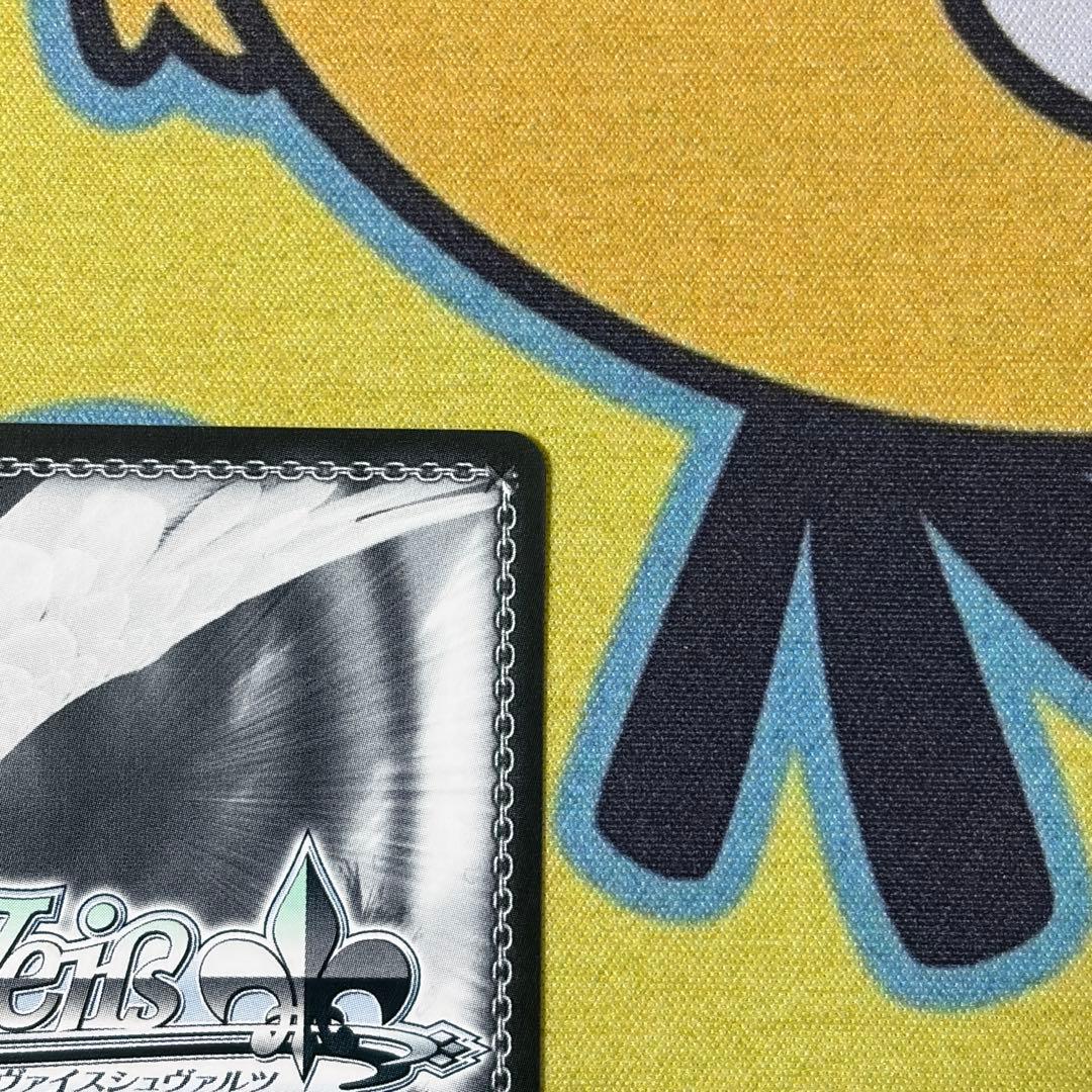 【ヴァイス】巡り巡るシンフォニー　水本ゆかり　SP　デレマス　藤田茜