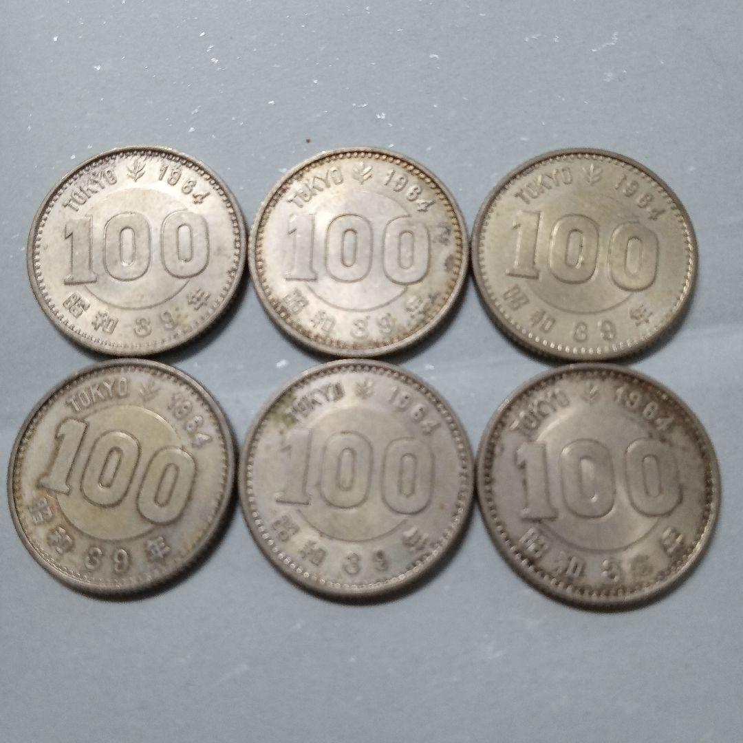 s*i様 1964年 東京オリンピック 100円 記念プルーフ硬貨　6枚セット