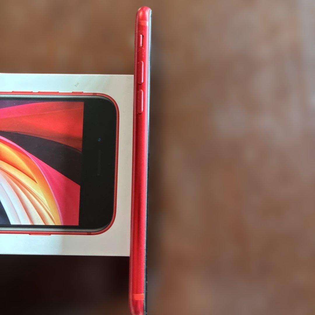 iPhone SE 第2世代 (128GB) レッド