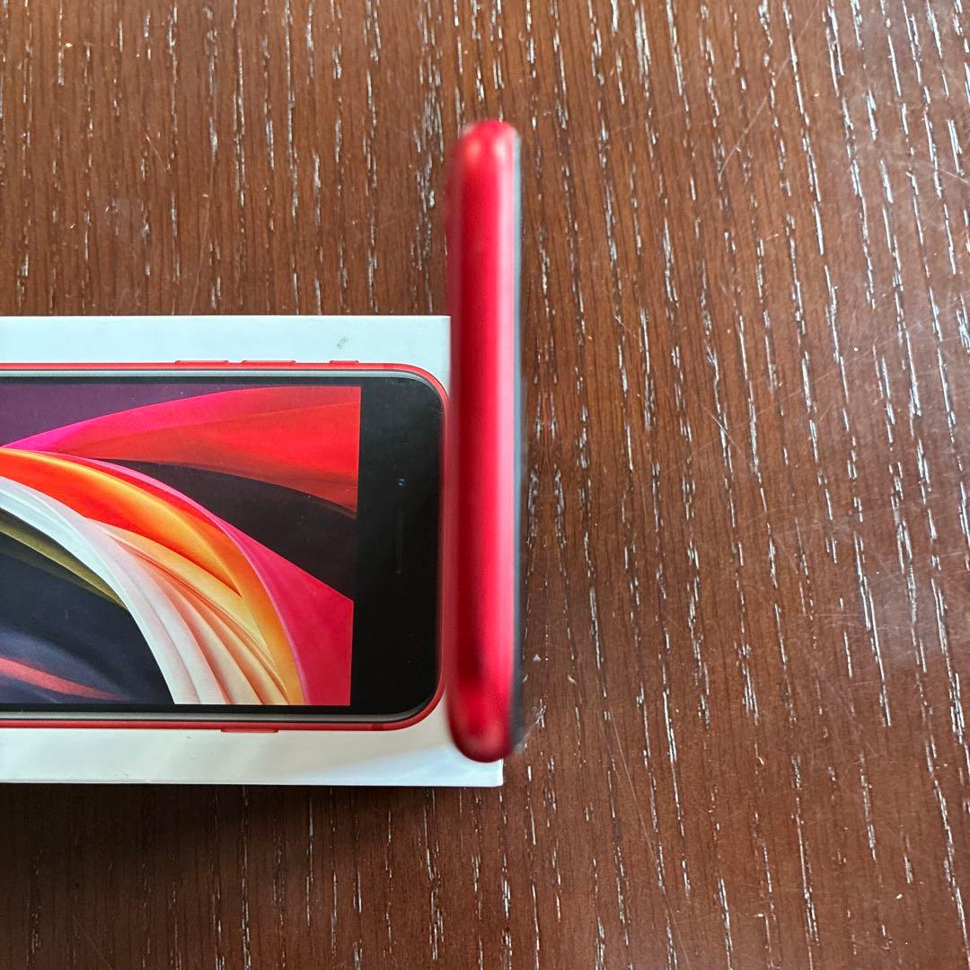 iPhone SE 第2世代 (128GB) レッド