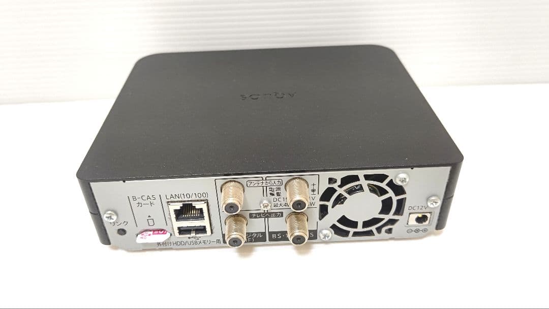 SHARP AQUOS 防水 ポータブル 液晶テレビ 2T-C12AF