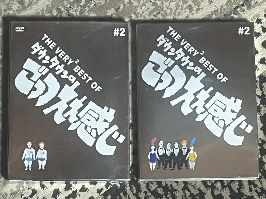 THE VERY BEST OF ダウンタウンのごっつええ感じ 全5巻