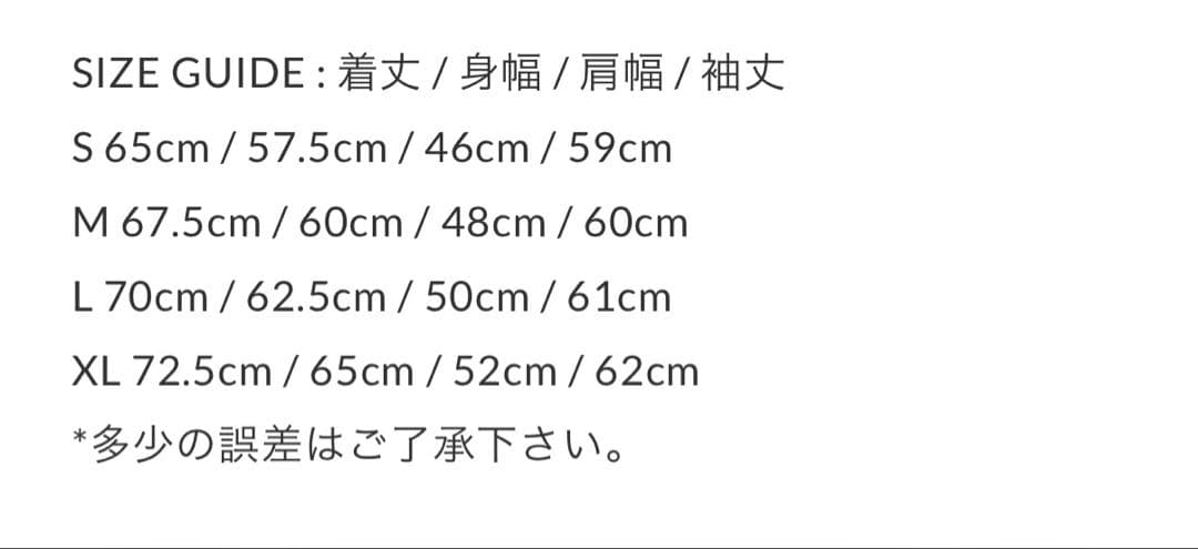 BOTTブラウン チェック柄 ネルシャツ 長袖