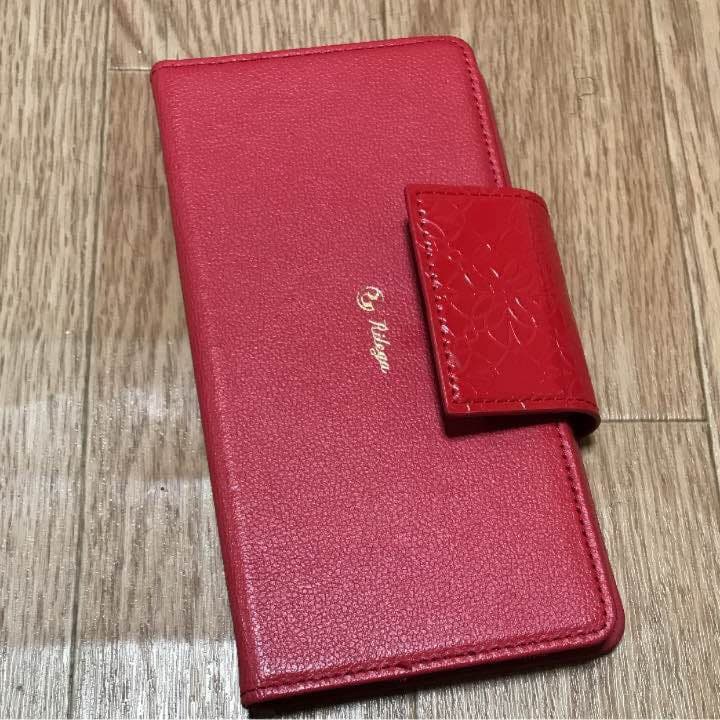 ソフトバンク純正カバー