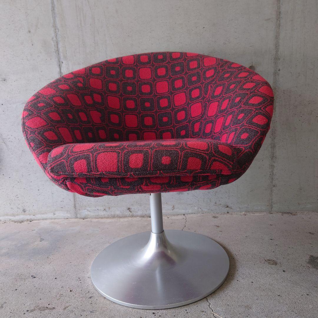 本日限り！ミッドセンチュリー　イームズ　ビンテージ　　昭和　レトロ　北欧家具